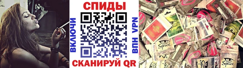 БУТИРАТ 99%  где купить   Шебекино 