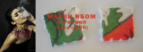 PSILOCYBIN Алексин