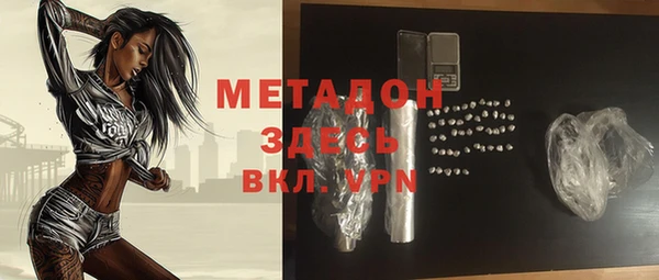 герыч Алзамай