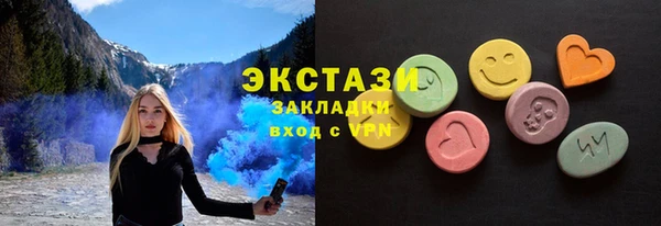 шишки Алексеевка