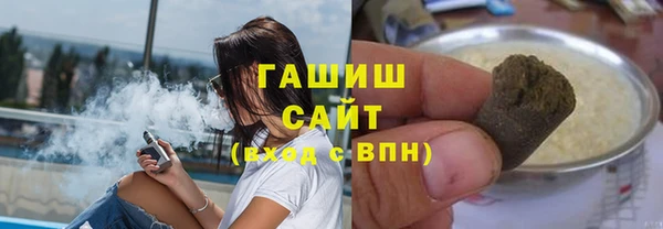 герыч Алзамай
