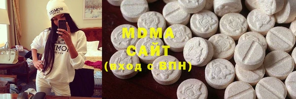 шишки Алексеевка