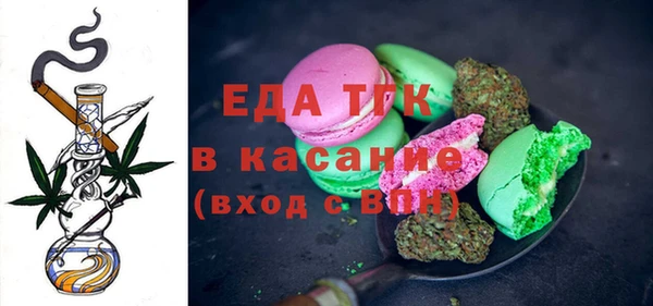 шишки Алексеевка