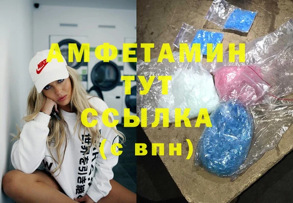 PSILOCYBIN Алексин